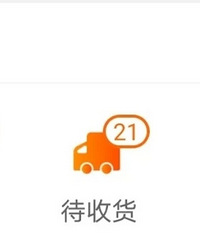 �������飺����������� �ö�һ������Ʒ��һͨ�������������