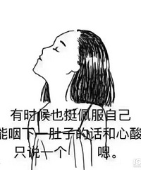 Ӧ��ȥ�����ѵ����� ����ʱ˵���ұ���1000�鳵��ȴû��