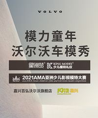 ģ��ͯ�꣡�ֶ��ֳ�ģ��������