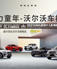 ģ��ͯ�꣡���˰ٺ��ֶ��ֳ�ģ��������죡