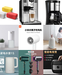 ��չ8.28-8.29�˲�ͣ 19¥�ļ���չ����ʱ��