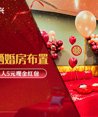 ɹ�鷿���� ��52Ԫ�ֽ�����Ҫʲô�Լ���