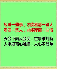 �ѽ�����Ϣ����ȥ֮�� ˲�������˺ܶ� ����֮��̫�����