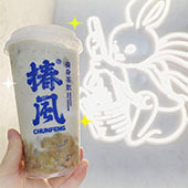 ���������̶�ţ���