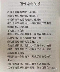 �������㾭�����������ܹ�ϵ�������ڼ�Ҳ������״̬��