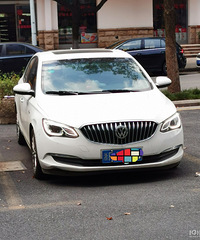 ������ʲô�������������Ѹ�����һ�¡�