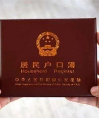 ����һ�½�����ҪǨ�����𣿵�һ�ν��û������������