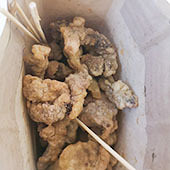 �����ִ��������