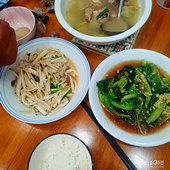 �Ϲ�����һ�����ȳԷ�