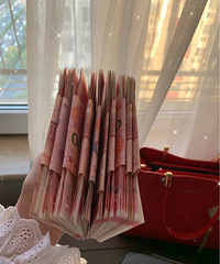 ��鵱�����Ƕ��յ��˶��ٷ���Ǯ��������û