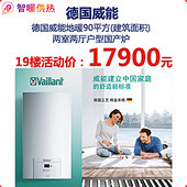 �¹����ܵ�ů�ؼ�