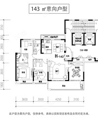 ȫ���׷��Z���廧��ͼ   �����������ĸ��ǻ��ͣ�