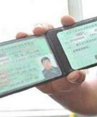 ���ڼ��տ۷ֵ����� Ŀǰ�Ѿ�������9�֣�