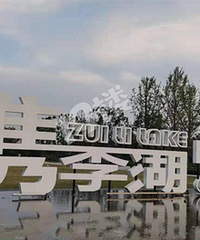 ���˷����ۺ�ęd��� �ܱ�ӵ���Ÿ�������...