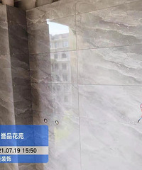 提醒一下要装修的小伙伴们 瓷砖做好一定要做好成品保护