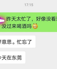 ��ǰ���˷��� ���ǽ�鲻���� ��ʾ��û��