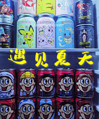 ����������ϸ����᲻�ú� �ղؿ������ˣ�