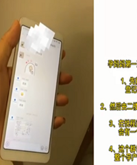 �ó����²���+�������Դ�ȫ