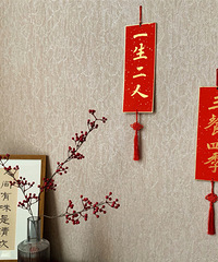 �����Ļ鷿���� Ԥ���ľƵ�鷿����û�취�ı�