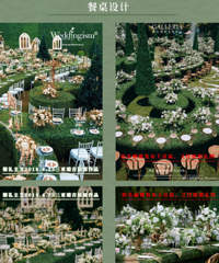 �����ػ���ָ��Ϯ��ԭ���������ŭָ�� ϣ�������Ϊ֮