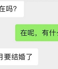 �Ǹ�����Ϊ�ҷܲ��������к�����Ҫ�����