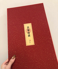 15��Ǯ�򵽵Ŀ��� �����ϲ���