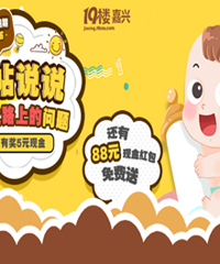 ˵˵������������������������ ��5Ԫ�ֽ���