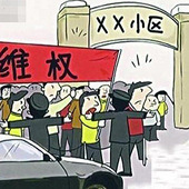 άȨ��ķ����Ǻ÷���