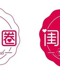 ��ˬ���ھ�û���� ��Ҫ�����ҵĹ���Ȧ��˽�¼�����΢��