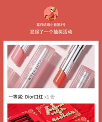 ׼���ˣ������ǣ�Dior�ں� �������� �ļ������������