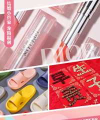 ׼���ˣ������ǣ�Dior�ں� �������� �ļ������������