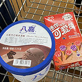 1.1kg��Ͱ����� ��ˬ��