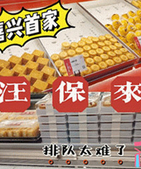 �������������2����ͷ ֻ�õ�����Щ��