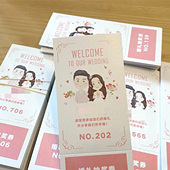 ׼����������ֳ��齱