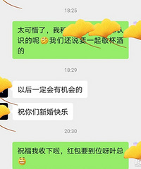 ��ǰ���ѽ�����˷���Ǯ ���ǽ������������