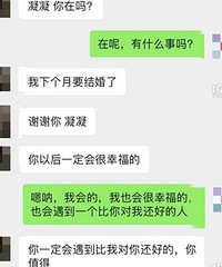 �Ǹ�����Ϊ�ҷܲ��������к� Ҫ�����