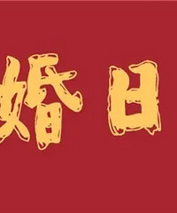 ׼�����  ���������˶����µ�һƬãȻ ����ָ��һ����