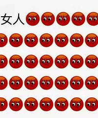 ��Ů����֮��ķ�Ӧ ̫��ʵ�ˣ�˲���ͬ����