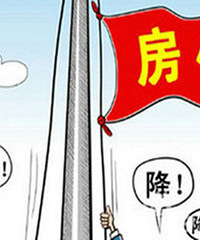 ���ڽ��ϵ���๤ �˳����� ����������֪�����˷���Ҫ����