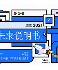 �����ý������ո�����ô�������γ�����������������