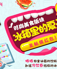 ��������������ȯ����ı���ӵ��ϣ�