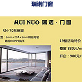 ��ŵ�Ŵ��ؼۿ�