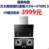 ���������ؼۿ�