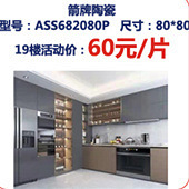 �����մ��ؼۿ�