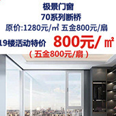 �����Ŵ��ؼۿ�