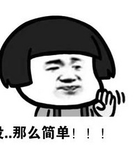 �����ѽ�� �������ǰ�����ǰ��� �Ҹò���ȥ�أ�