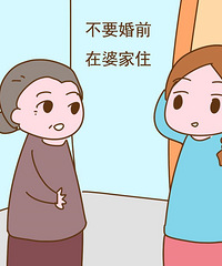 ��ǰ���з��ҳ�����tips ϣ����Ҷ���˳�������������