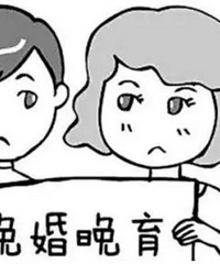 ����˲����ױ�鷿 ȴû������� ����ʵ��̫���ˣ�