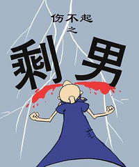 ��ü�����ʶ������ʣ�п�40���� ������û��̸����