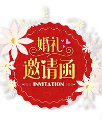 ��ְ��Ҫ����ǰͬ�²μӻ����𣿹�ϵ���õ�